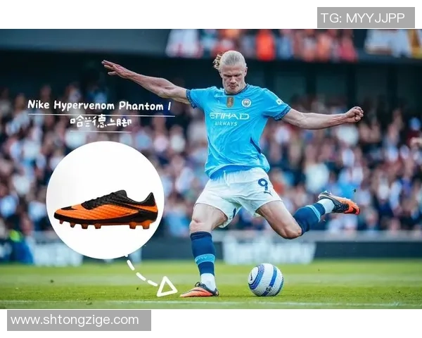顶级足球明星穿的球鞋有多贵价格可达数万元究竟值不值